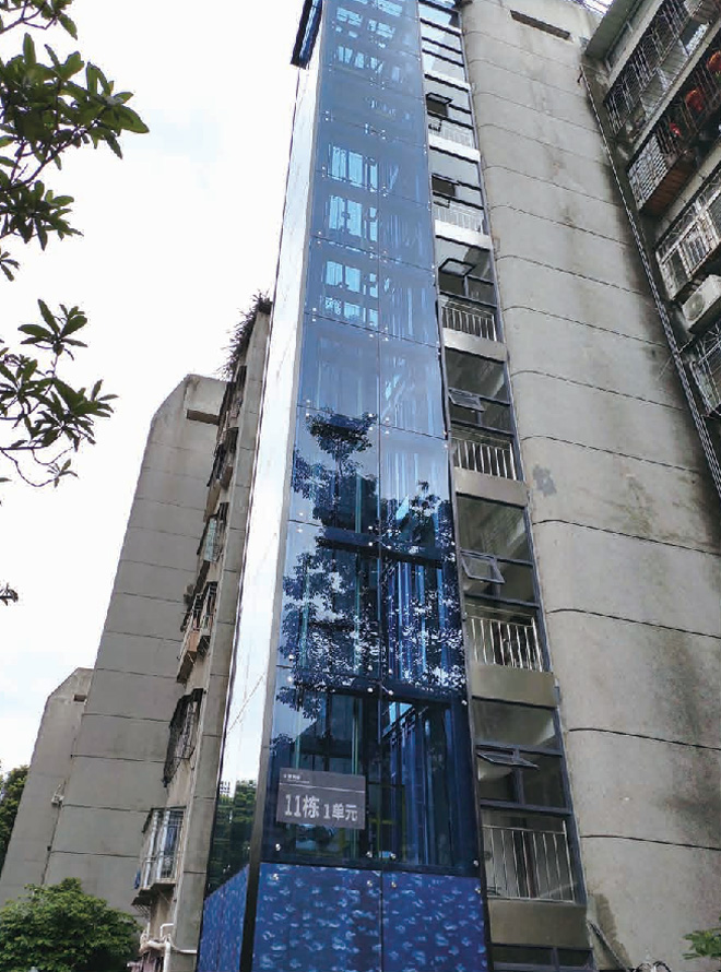 案例展示